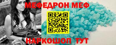 хмурый Бузулук