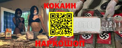хмурый Бузулук