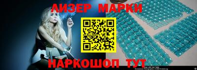 хмурый Бузулук