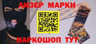 хмурый Бузулук