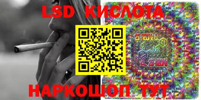 MDMA Premium VHQ Бугуруслан