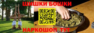 ALPHA PVP Будённовск