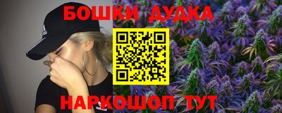 MDMA Premium VHQ Бугуруслан
