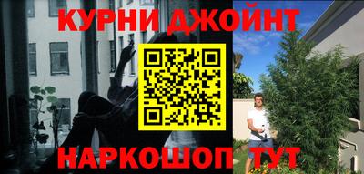 хмурый Бузулук