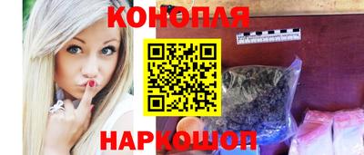 ALPHA PVP Будённовск