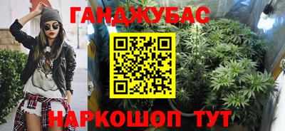 MDMA Premium VHQ Бугуруслан