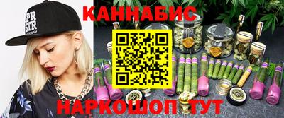 MDMA Premium VHQ Бугуруслан