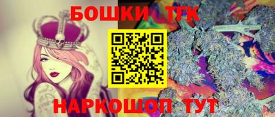 хмурый Бузулук