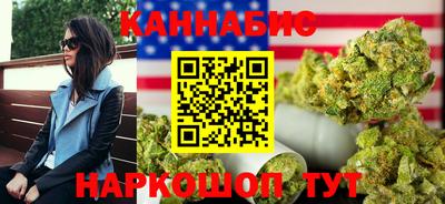 MDMA Premium VHQ Бугуруслан