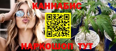 ALPHA PVP Будённовск