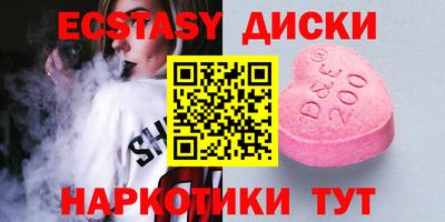 хмурый Бузулук
