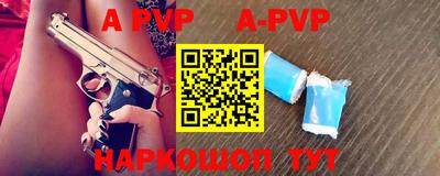 MDMA Premium VHQ Бугуруслан