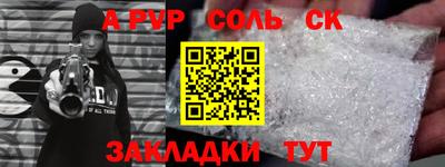 хмурый Бузулук