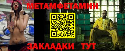 MDMA Premium VHQ Бугуруслан