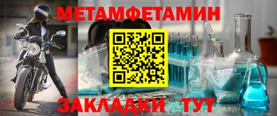 MDMA Premium VHQ Бугуруслан