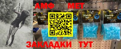 MDMA Premium VHQ Бугуруслан