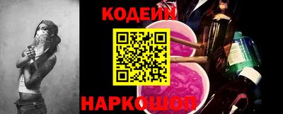 хмурый Бузулук