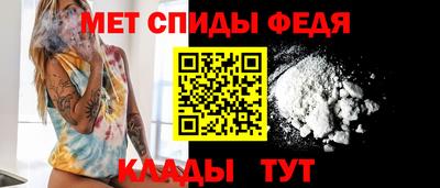 хмурый Бузулук
