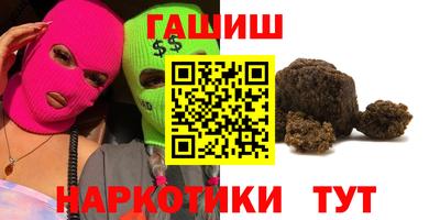 MDMA Premium VHQ Бугуруслан