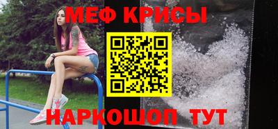 ALPHA PVP Будённовск