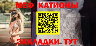 ALPHA PVP Будённовск