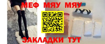 хмурый Бузулук