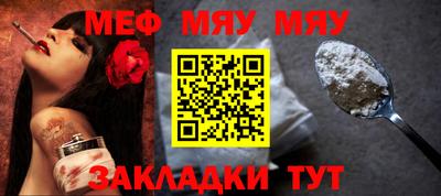 хмурый Бузулук