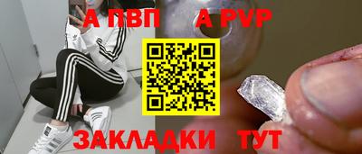 хмурый Бузулук